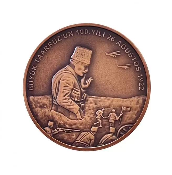 Büyük Taarruz'un Yüzüncü Yılı Hatıra Parası (Bronz) Büyük Taarruz'un Yüzüncü Yılı Hatıra Parası (Bronz)