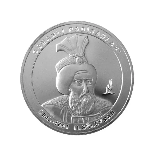 II.Süleyman Osmanlı Padişahları Serisi No:20 II.Süleyman Osmanlı Padişahları Serisi No:20
