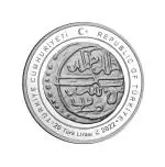 2.Murad - Osmanlı Padişahları Serisi No:6