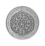 Mahmutbey Camii - Camiler Serisi No:4