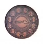 Türkiye Cumhuriyeti'nin 100.Yılı Bronz Hatıra Parası