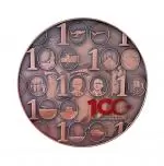 Türkiye Cumhuriyeti'nin 100.Yılı Bronz Hatıra Parası