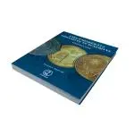 Usûl-i Meskûkât-ı Osmâniyye ve Ecnebiyye Kitabı